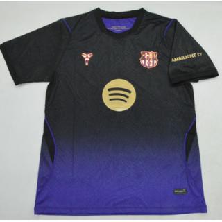 FC Barcelona 2a Equipación 2026/27